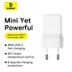 Сетевое зарядное устройство Baseus Palm Fast Charger 1C 30W EU Moon White - изображение 9