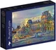 Пазли Bluebird Puzzle - Педро Ґавідіа. Музей Лувр, Париж / Artlicensing / 1000 елементів (F-90292) - изображение 1