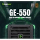 Блок питания Gamemax 550W (GE-550) - изображение 4