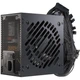 Блок питания Seasonic 750W (CORE GC-750 ATX31) - изображение 1