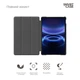 Чехол для планшета Armorstandart Smart Case Xiaomi Redmi Pad 2 9.7 Black (ARM91449) - зображення 3
