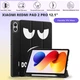 Чехол для планшета BeCover Flexible TPU Mate Xiaomi Redmi Pad 2 Pro 12.1" Don't Touch (715611) - изображение 2