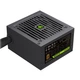 Блок питания Gamemax 650W (GE-650) - изображение 9