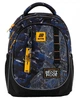 Рюкзак шкільний Kite Education Beast Mode K25-700M-4 - изображение 1