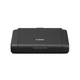 Струйный принтер Canon MAXIFY BX110 with battery (7069C027AA) - изображение 1