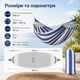 Гамак двомісний Hanert Relax Marine 260×150 см синій, садовий підвісний гамак на 2 особи до 200 кг з дерев’яними планками - зображення 2