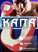 Капа для боксу мма боксерів бокс боксерська капи GDragon Sport з термопластика двошарова однощелепна для зубів єдиноборств кікбоксингу тайського боксу тхеквондо карате хокею на зуби спортсменів професійна силіконова спортивна Червоно-біла 1_3_L_6 - зображення 1