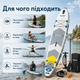 Надувна SUP дошка Rebel Active RBA-4507-WH 335×84×15 см до 170 кг White з веслом, сидінням каяка, насосом, рюкзаком, повідцем - зображення 3