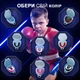 Капа для бокса мма детская боксерская защитная для карате тхэквондо кикбоксинга единоборств для зубов спортивная анатомическая для детей двухслойная одночелюстная из термопластика GDragon Бело-черная 1_3_S_6 - изображение 9
