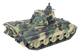 Радиоуправляемый танк Henglong German King Tiger I Pro (масштаб 1:16) - изображение 1