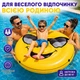 Надувной матрас-плот Intex Смайлик 173 см для плавания пляжа бассейна Emoji Smile - изображение 4