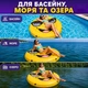 Надувной матрас-плот Intex Смайлик 173 см для плавания пляжа бассейна Emoji Smile - изображение 5