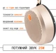 Портативная колонка Mondo Small Brass (7350080714117) - изображение 3