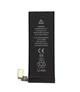 Аккумуляторная батарея для iPhone 4 1420 mAh Desay Original PRC - изображение 1