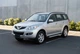 Боковые Подножки Shining V1 (2 шт., Алюминий) для GreatWall Haval/Hover H3 2005-2013 гг - изображение 2