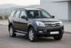Бокові пороги Line (2 шт., Алюміній) для GreatWall Haval/Hover H3 2005-2013 рр - зображення 2