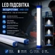 Підсвітка бездротова LED Флейта 52 см акумуляторна магнітна для шафи, кухні, коридору Fluorescent Tube AND-530 - зображення 10