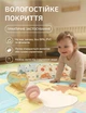 Двосторонній дитячий ігровий килимок для повзання, раннього розвитку та ігор малюка, м'який розвивальний мат 180х150 см - зображення 7