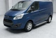 Боковые Подножки Rainbow (2 шт., Алюминий) Короткая База для Ford Custom 2013-2022 гг - изображение 2