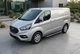 Боковые Подножки Maya (2 шт., Алюминий) Короткая База для Ford Custom 2013-2022 гг - изображение 2