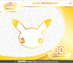 Набір карток Pokemon TCG: 30th Celebration - Elite Trainer Box (196214144828) - зображення 1