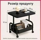 Журнально-кофейный столик на колесиках с полкой для хранения, 45×30×51 см, Черный - изображение 8