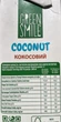 Напій ультрапастеризований Green Smile Кокосовий 1028 г х 12 шт (4820254400090) - зображення 3