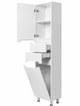 Пенал Ніколь VRP01K 40×30×190 см, лівий, підлоговий, із кошиком, фурнітура BLUM, корпус ЛДСП, фасад МДФ, білий - изображение 3