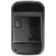 Беспроводной извещатель движения с иммунитетом к животным U-Prox PIR Black - изображение 4