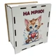 Копилка деревянная "Котик" для монет 17х15х9 см натуральное дерево - изображение 1