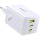 Сетевое зарядное устройство Baseus EnerFill FE11 Fast Charger 100W (1USB-A/2C) (P101821) Moon White - изображение 1