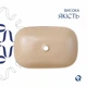 Раковина накладная Qtap Robin 600x390x150 мм керамическая бежевый - изображение 4