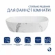 Раковина накладная Qtap Aquarius 470x380x120 мм Marble черная с донным клапаном - изображение 3