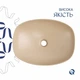Накладная раковина Qtap Cardinal 500х380х140 мм керамическая бежевый прямоугольная с донным клапаном - изображение 4
