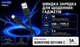 Кабель BOROFONE BX113BK USB - Type-C 3А 2 метра Black швидка зарядка передача даних - изображение 5