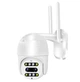Уличная PTZ WiFi камера CF26 2Мп Поворотная IP-камера видеонаблюдения Беспроводная двойная камера с ночным видением Интеллектуальная система охраны Carecamp MD15964 - изображение 2