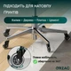 Колеса роликовые для офисного кресла ORZAC Rollerblade, комплект 5 шт., для компьютерного стула - изображение 7