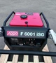 Инверторный однофазный генератор на газ-бензин 5 кВт Fogo F6001 ISG - изображение 3