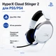 Наушник HyperX Cloud Stinger 2 Core 32 Ом с поворотным микрофоном белый (6H9B5AA) - изображение 5