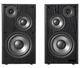 Активные колонки Edifier R-2750-DB MK-II 140W Hi-Res, HDMI, Optical, Coax, RCA, Bluetooth Black - изображение 3