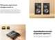 Активные колонки Edifier R-2750-DB MK-II 140W Hi-Res, HDMI, Optical, Coax, RCA, Bluetooth Black - изображение 7