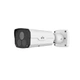 IP-відеокамера вулична Uniview IPC2224SR5-DPF40-B Uniview 6937 - зображення 1