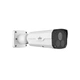 IP-відеокамера вулична Uniview IPC2224SR5-DPF40-B Uniview 6937 - зображення 4