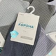 Высокие носки на мальчика Корона 5-8 лет р.28-31 (C4029-2), 5 пар - изображение 4