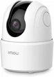 IP-камера відеоспостереження IMOU Ranger 2C IPC-K2ECP-4H1W 4MP White - зображення 1