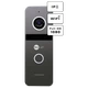 Комплект видеодомофона Neolight MEZZO Hybrid + SOLO IPW Graphite с уголком, PoE адаптер для вызовной панели - изображение 2
