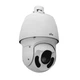 IP-видеокамера уличная Uniview Speed Dome IPC6222ER-X20P-B - изображение 3