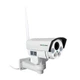 Наружная IP камера GreenVision GV-170-IP-MC-COA50VM-60 4G PTZ - изображение 3