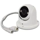IP-видеокамера ZKTeco ES-852T11C-C White - изображение 2
