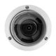 Купольная IP камера GV-174-IP-IF-DOS50-30 SDA - изображение 2